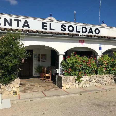 Rural El Soldao Hotel